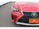 ＲＣ３５０　バージョンＬ　黒革シート／メーカーナビ／地デジ／バックカメラ／３眼ＬＥＤヘッドライト／ベンチレーション／衝突軽減／ＥＴＣ２．０（11枚目）