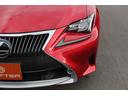 ＲＣ３５０　バージョンＬ　黒革シート／メーカーナビ／地デジ／バックカメラ／３眼ＬＥＤヘッドライト／ベンチレーション／衝突軽減／ＥＴＣ２．０（13枚目）