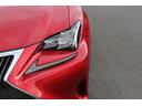 ＲＣ３５０　バージョンＬ　黒革シート／メーカーナビ／地デジ／バックカメラ／３眼ＬＥＤヘッドライト／ベンチレーション／衝突軽減／ＥＴＣ２．０（14枚目）
