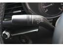 ２０Ｓ　ブラックトーンエディション　Ｒ５登録／純正ナビ／地デジ／全周囲カメラ／レーダークルーズ／シートヒーター／パワーシート／ＥＴＣ／（44枚目）