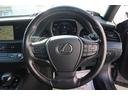 ＬＳ５００ｈ　Ｉパッケージ　黒革シート／メーカー１２．３型ナビ／地デジ／全周囲カメラ／レーダークルーズ／シートクーラー／衝突軽減／三眼ＬＥＤヘッドライト／（42枚目）