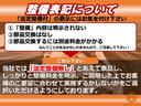 極限までこだわった仕入れ値で低価格を実現。低価格で良質なお車を全社総台数2,000台以上の在庫からお選びいただけます。営業時間 10:00〜19:00