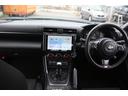 同業者様への販売はお断りさせていただきます。 車検無し車両の場合は、車検を取得したお支払い総額で表示しております。