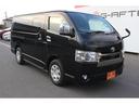 同業者様への販売はお断りさせていただきます。 車検無し車両の場合は、車検を取得したお支払い総額で表示しております。
