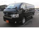 同業者様への販売はお断りさせていただきます。 車検無し車両の場合は、車検を取得したお支払い総額で表示しております。