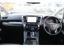 ☆ご遠方のお客様もお気軽にお問い合わせください☆車検無し車両の場合は、車検取得費用を含めた支払総額を表示しています。