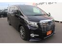 同業者様への販売はお断りさせていただきます。 車検無し車両の場合は、車検を取得したお支払い総額で表示しております。