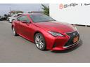 LEXUS RC