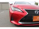LEXUS RC