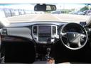 同業者様への販売はお断りさせていただきます。 車検無し車両の場合は、車検を取得したお支払い総額で表示しております。