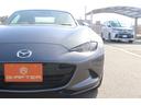 MAZDA ROADSTER RF