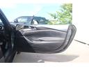 MAZDA ROADSTER RF