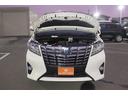 同業者様への販売はお断りさせていただきます。 車検無し車両の場合は、車検を取得したお支払い総額で表示しております。