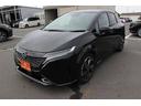 同業者様への販売はお断りさせていただきます。 車検無し車両の場合は、車検を取得したお支払い総額で表示しております。