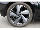 同業者様への販売はお断りさせていただきます。 車検無し車両の場合は、車検を取得したお支払い総額で表示しております。