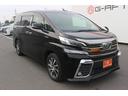 TOYOTA VELLFIRE HYBRID