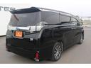 TOYOTA VELLFIRE HYBRID