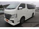 ロングライダープレミアムＧＸターボプロスタイルパック　純正ナビ／地デジ／全周囲カメラ／エマージェンシーブレーキ／ＬＥＤヘッドライト／ＥＴＣ／ＢＴ接続／プッシュスタート／（10枚目）