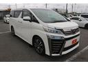 ２．５Ｚ　Ｇエディション　後席モニター／純正９型ナビ／地デジ／バックカメラ／黒革シート／衝突軽減ブレーキ／レーダークルーズコントロール／電動リアゲート／シートエアコン／シートヒーター／パワーシート／ＬＥＤヘッドライト／（22枚目）