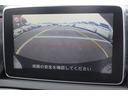 Ｓレザーパッケージ　６ＭＴ／黒革シート／純正ナビ／バックカメラ／地デジ／シートヒーター／ＬＥＤヘッドライト／ＥＴＣ／（39枚目）