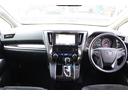 同業者様への販売はお断りさせていただきます。 車検無し車両の場合は、車検を取得したお支払い総額で表示しております。