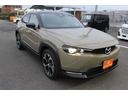 ナチュラルモノトーン　改良後モデル／純正８．８型ナビ／地デジ／全周囲カメラ／ハーフレザーシート／レーダークルーズ／衝突軽減／純正１８ＡＷ／（21枚目）