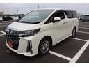 ＳＲ　純正９型ナビ／全周囲カメラ／ＪＢＬサウンド純正９型ナビ／全周囲カメラ／ＪＢＬサウンド／ＢＳＭ／レーダークルーズ／シートヒーター＆ベンチレーション／ＥＴＣ２．０（10枚目）