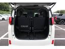 ＳＲ　純正９型ナビ／全周囲カメラ／ＪＢＬサウンド純正９型ナビ／全周囲カメラ／ＪＢＬサウンド／ＢＳＭ／レーダークルーズ／シートヒーター＆ベンチレーション／ＥＴＣ２．０（30枚目）