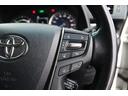 ＳＲ　純正９型ナビ／全周囲カメラ／ＪＢＬサウンド純正９型ナビ／全周囲カメラ／ＪＢＬサウンド／ＢＳＭ／レーダークルーズ／シートヒーター＆ベンチレーション／ＥＴＣ２．０（43枚目）