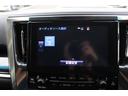 ＳＲ　純正９型ナビ／全周囲カメラ／ＪＢＬサウンド純正９型ナビ／全周囲カメラ／ＪＢＬサウンド／ＢＳＭ／レーダークルーズ／シートヒーター＆ベンチレーション／ＥＴＣ２．０（46枚目）