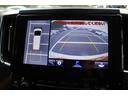 ＳＲ　純正９型ナビ／全周囲カメラ／ＪＢＬサウンド純正９型ナビ／全周囲カメラ／ＪＢＬサウンド／ＢＳＭ／レーダークルーズ／シートヒーター＆ベンチレーション／ＥＴＣ２．０（63枚目）