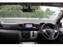 同業者様への販売はお断りさせていただきます。 車検無し車両の場合は、車検を取得したお支払い総額で表示しております。