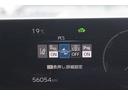 Ｕ　純正８型ＤＡ／Ｂカメラ／地デジ／ＢＳＭ／ステアリングヒーター／レーダークルーズ／セーフティセンス／ＥＴＣ２．０（61枚目）