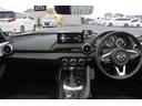Ｓスペシャルパッケージ　純正スポイラー／ＢＬＩＴＺメーター／純正１０．２５型ナビ／地デジ／バックカメラ／レーダークルーズ／ＥＴＣ／純正１６ＡＷ／（43枚目）