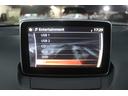 ＣＸ－３ ＸＤ　ツーリング　純正ナビ／Ｂカメラ／地デジ／衝突軽減／レーダークルーズ／ＢＳＭ／ＥＴＣ／ＬＥＤヘッドライト／ＨＵＤ／レーンキープ（5枚目）