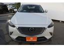 ＣＸ－３ ＸＤ　ツーリング　純正ナビ／Ｂカメラ／地デジ／衝突軽減／レーダークルーズ／ＢＳＭ／ＥＴＣ／ＬＥＤヘッドライト／ＨＵＤ／レーンキープ（8枚目）