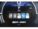 ハイブリッドＺ　モデリスタエアロ／純正１０．５型ナビ／全周囲カメラ／トヨタチームメイト／コンフォートパッケージ／レーダークルーズ／シートヒーター／ステアリングヒーター／ＢＳＭ／（63枚目）