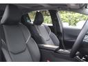 Ｚ　モデリスタ／サンルーフ／黒革シート／純正１２．３型ディスプレイ／地デジ／全周囲カメラ／ワンオーナー／レーダークルーズコントロール／（29枚目）
