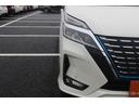 ｅ－パワー　ハイウェイスターＶ　Ｒ３年登録　純正１０インチナビ　ＴＶ　アラウンドビューモニター　後席フリップダウンモニター　プロパイロット　デジタルインナーミラー　両側電動スライド　ＬＥＤヘッドライト　純正１５インチＡＷ（16枚目）