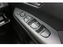 ｅ－パワー　ハイウェイスターＶ　Ｒ３年登録　純正１０インチナビ　ＴＶ　アラウンドビューモニター　後席フリップダウンモニター　プロパイロット　デジタルインナーミラー　両側電動スライド　ＬＥＤヘッドライト　純正１５インチＡＷ（62枚目）