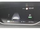 ｅ－パワー　ハイウェイスターＶ　Ｒ３年登録　純正１０インチナビ　ＴＶ　アラウンドビューモニター　後席フリップダウンモニター　プロパイロット　デジタルインナーミラー　両側電動スライド　ＬＥＤヘッドライト　純正１５インチＡＷ（77枚目）