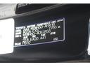 Ｚ　モデリスタエアロ／パノラマルーフ／純正１２．３型ナビ／全周囲カメラ／地デジ／シートヒーター＆ベンチレーション／レーダークルーズコントロール／電動リヤゲート／ステアリングヒーター／セーフティセンス（75枚目）