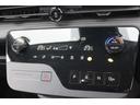 ハイウェイスターＶ　純正１２．３型ナビ／全周囲カメラ／地デジ／プロパイロット／インテリジェントルームミラー／ワイヤレス充電／衝突軽減／レーダークルーズ／アダプティブＬＥＤヘッドライト／ＥＴＣ２．０／（56枚目）