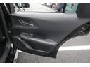 Ｚ　ワンオーナー／モデリスタエアロ／純正１２．３型ナビ／地デジ／全周囲カメラ／シートヒーター／デジタルインナーミラー／レーダークルーズ／（32枚目）