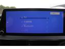 Ｚ　純正１２．３型ナビ／地デジ／全周囲カメラ／シートヒーター／パワーシート／デジタルインナーミラー／レーダークルーズ／ブラインドスポットモニター／（54枚目）