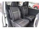 スパーダハイブリッド　Ｇ・ＥＸ　ホンダセンシング　社外９型ナビ／バックカメラ／両側電動／衝突軽減ブレーキ／レーダークルーズコントロール／ＬＥＤヘッドライト／ＥＴＣ／シートヒーター／（39枚目）