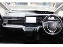 スパーダハイブリッド　Ｇ・ＥＸ　ホンダセンシング　社外９型ナビ／バックカメラ／両側電動／衝突軽減ブレーキ／レーダークルーズコントロール／ＬＥＤヘッドライト／ＥＴＣ／シートヒーター／（48枚目）