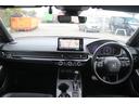 ＥＸ　純正９型ナビ／地デジ／バックカメラ／衝突軽減／レーダークルーズ／ハーフレザーシート／シートヒーター／ＬＥＤヘッドライト（63枚目）