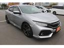 同業者様への販売はお断りさせていただきます。 車検無し車両の場合は、車検を取得したお支払い総額で表示しております。