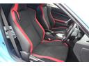 ＧＴ　６ＭＴ／純正ナビ／地デジ／バックカメラ／クルーズコントロール／ＬＥＤヘッドライト／ＥＴＣ／純正１７ＡＷ／Ｂｌｕｅｔｏｏｔｈ接続／プッシュスタート／ＨＫＳマフラー／（29枚目）
